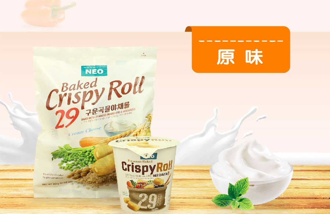富力源 產品包裝設計 產品宣傳系統