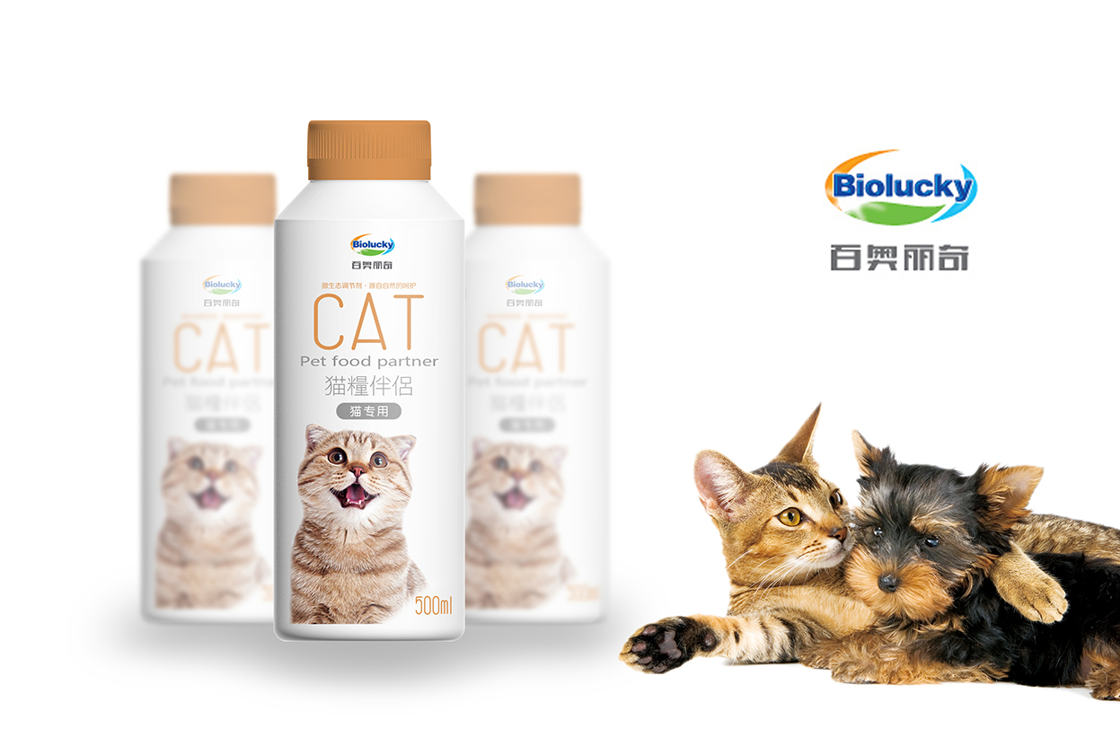 百奧麗奇寵物用品 品牌形象設計 標志 系列包裝設計
