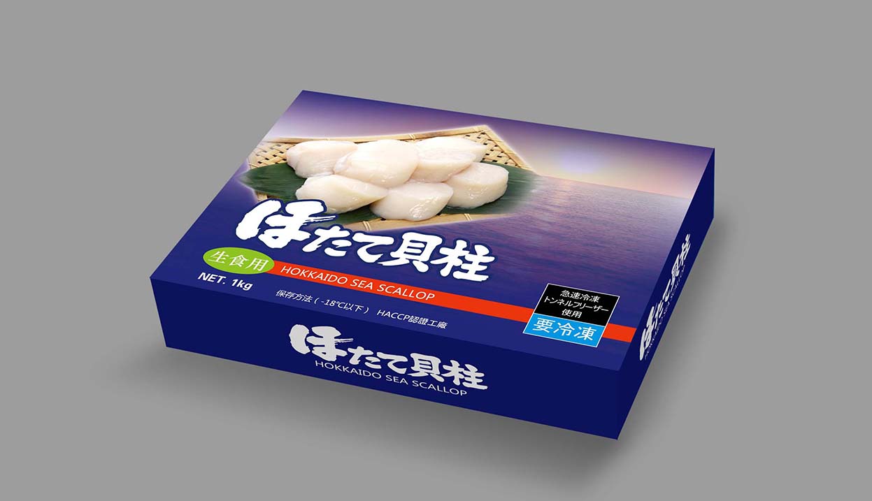 藍海金貝 系列包裝設計