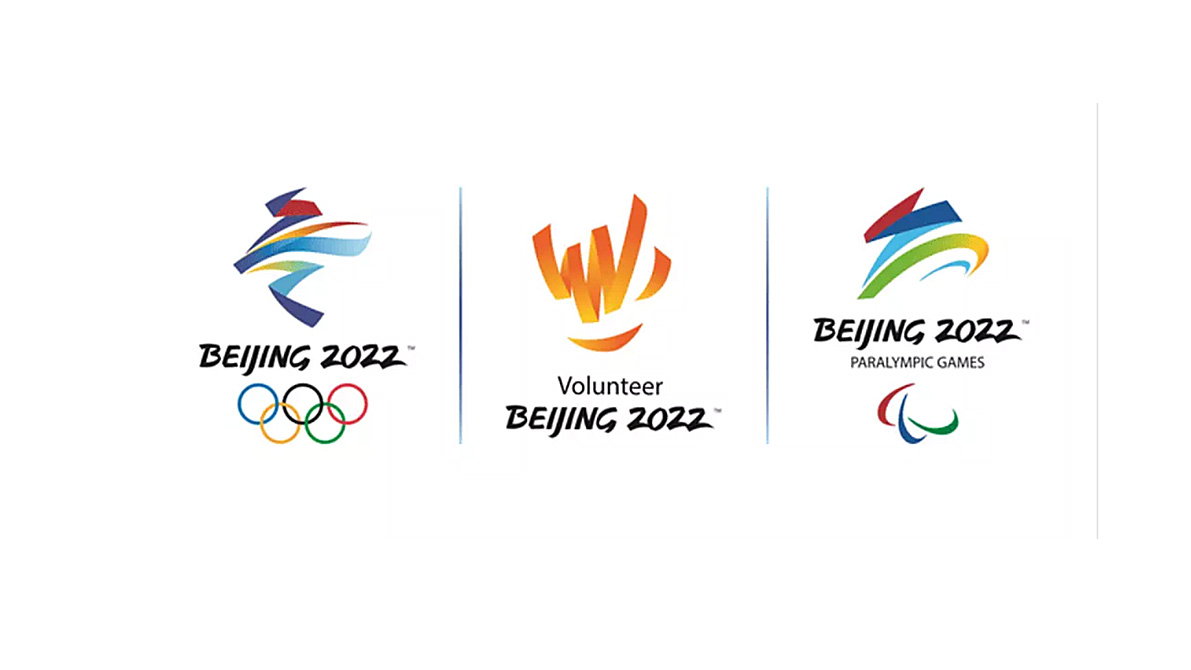 【大連壹鳴設計】北京2022年冬奧會和冬殘奧會志愿者標志設計發布
