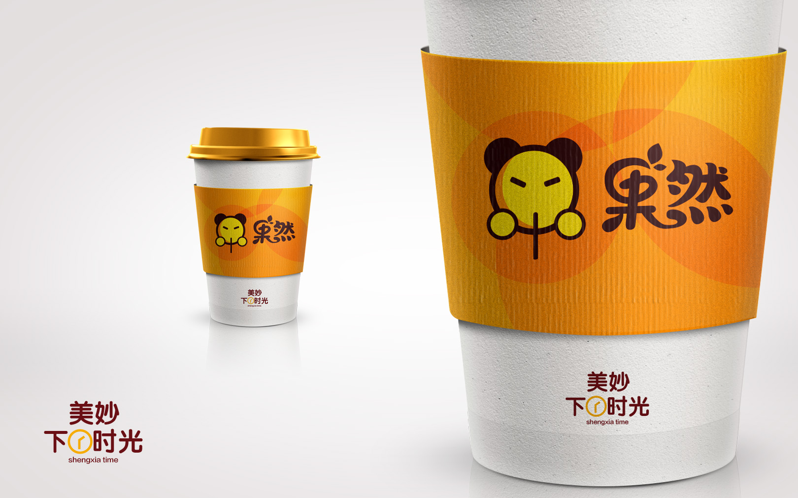 菜鳥設計師說說Logo設計中標準字的技巧