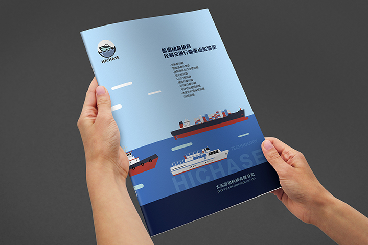大連品牌設計顏色心理學終極指南
