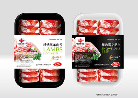 2020年10個大連創意包裝設計趨勢