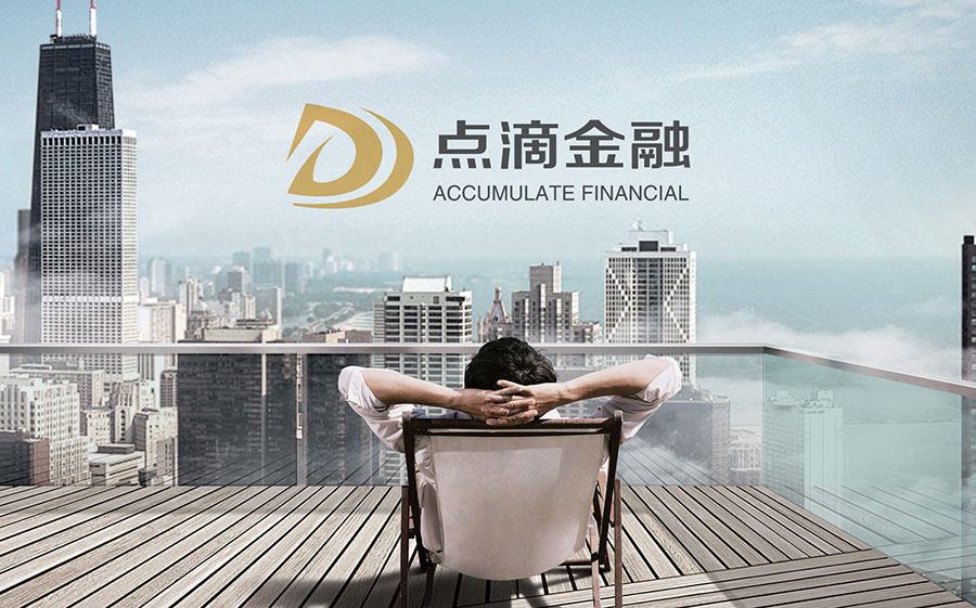 太極圖形與大連平面設計研究